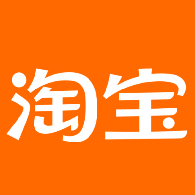 巩义淘宝云仓一件代发，淘宝菜鸟电子面单快递仓储代发