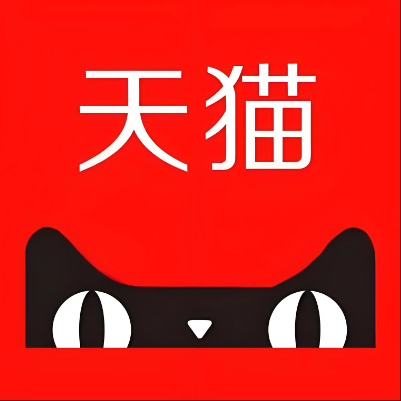 巩义天猫云仓一件代发，天猫电子面单快递仓储代发