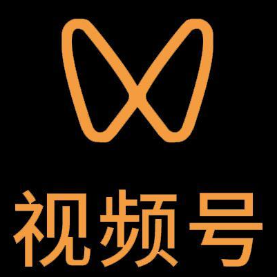 巩义微信视频号多云仓一件代发，微信视频号电子面单快递仓储代发